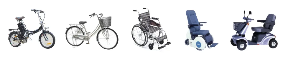 セニアカー、車椅子など